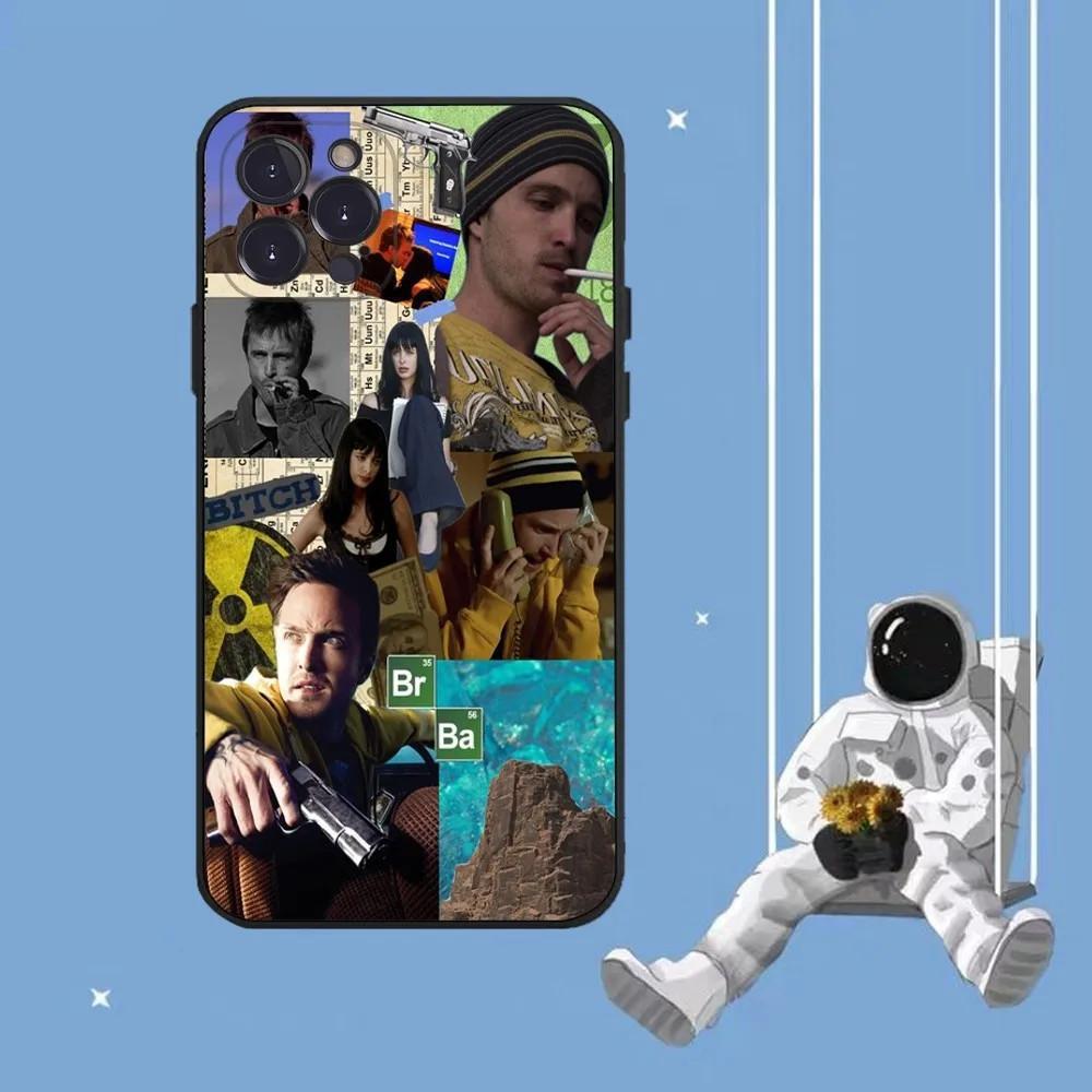 iPhone15 Mini Mobile Phone Case Breaking Bad Mobile Phone Case Is Sent On Behalf of Others, Painted Anti-drop for Anti-drop Hands.