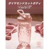 Rohanway (LHHW) Protein Shaker BPA-free made Tritan making shakes - 500ml full capacity 650ml (Pink)