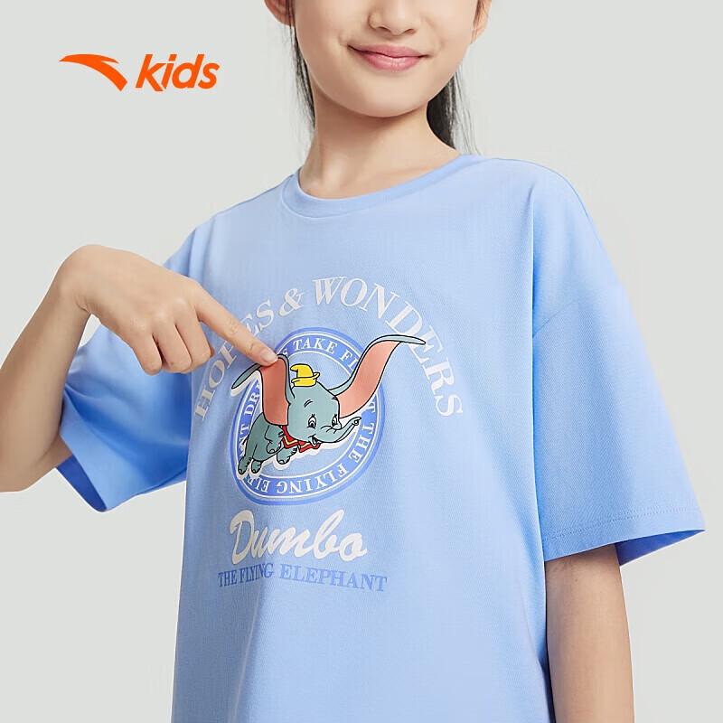 ANTA Kids Dumbo Collaboration Short Sleeve T-Shirt