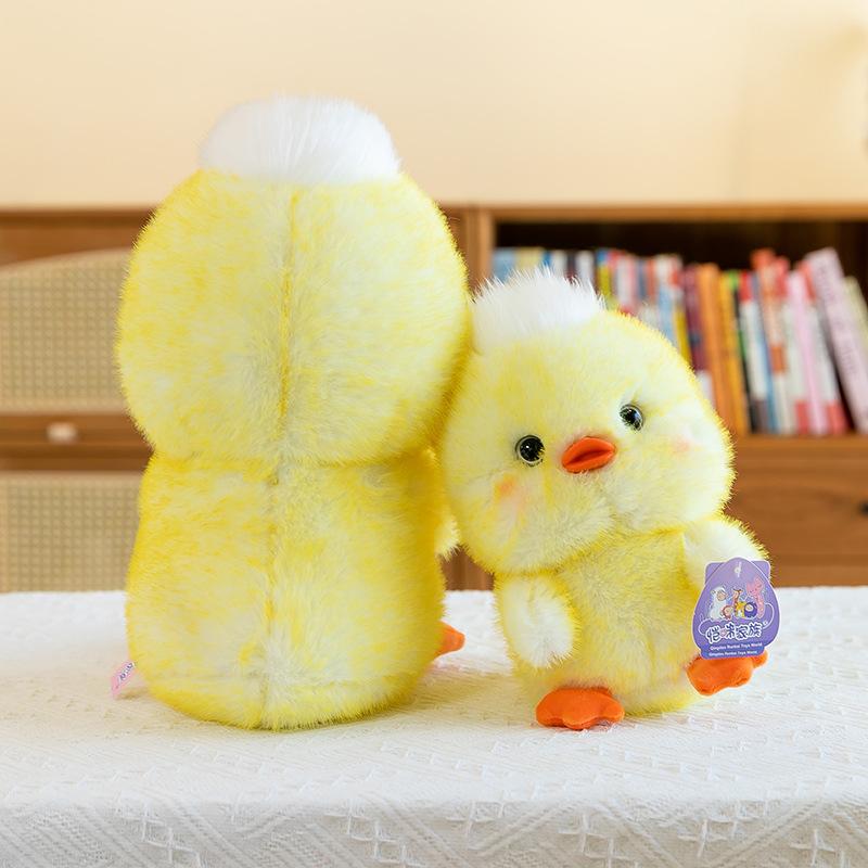Cute Ugly Duckling Doll Plush Toy Girl Bed Sleeping Doll Night Market Stall Doll