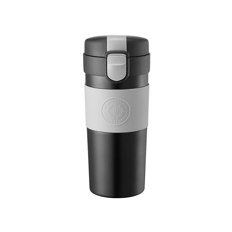 Strawberry Life 0732 Insulated Mug