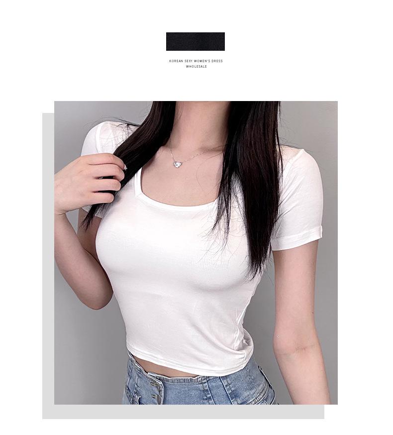 Korean Slimming Cropped T-shirt with Square Neck