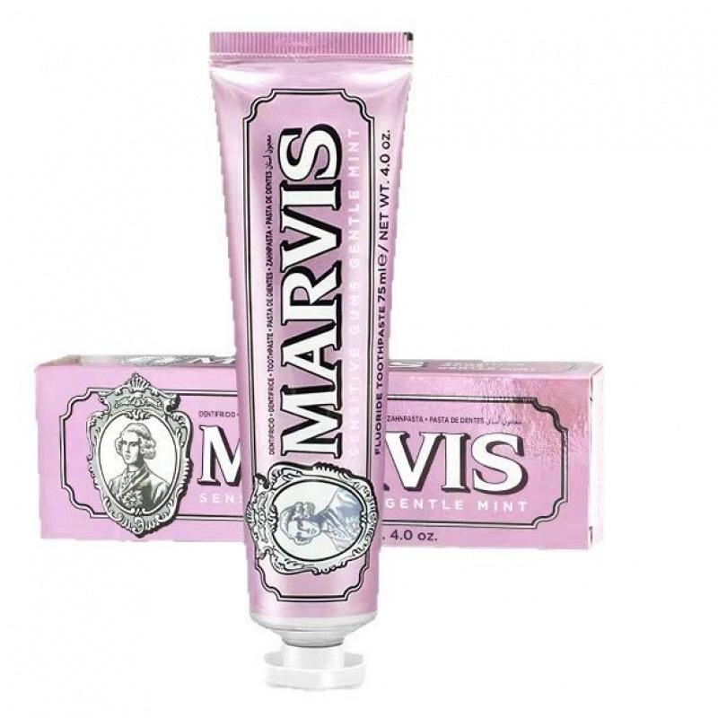 Marvis Italien Limited Edition 85ml Zahnpasta - Thailand Special