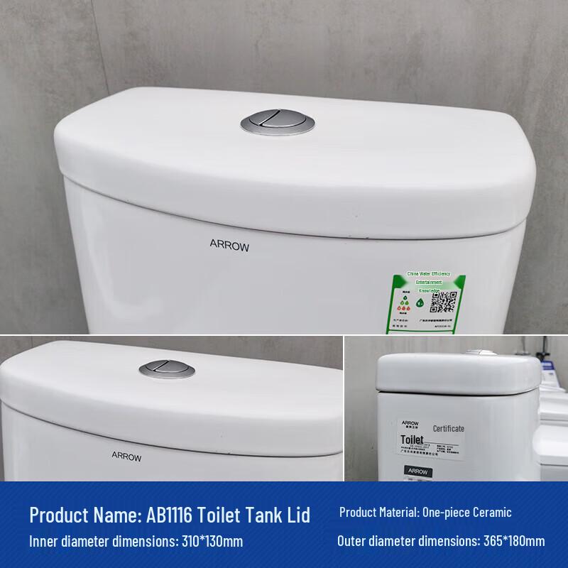 FEEGOO AB1116 Оригинальная квадратная крышка для бачка унитаза из ПВХ