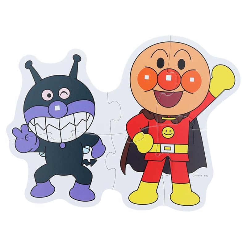 Sunstar Schreibwaren Los! Anpanman Erstes Puzzle Schritt 2 Lila 5280009D