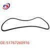 BMW 5 Series/GT/F18 Tailgate Cover Seal Strip 51767260916