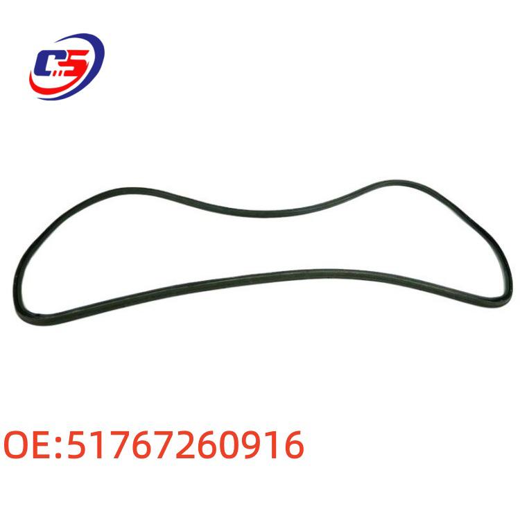 BMW 5 Series/GT/F18 Tailgate Cover Seal Strip 51767260916