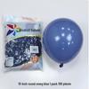 Windmill Pattern 10" Round Latex Balloons - Pack of 100 for Weddings & Birthdays