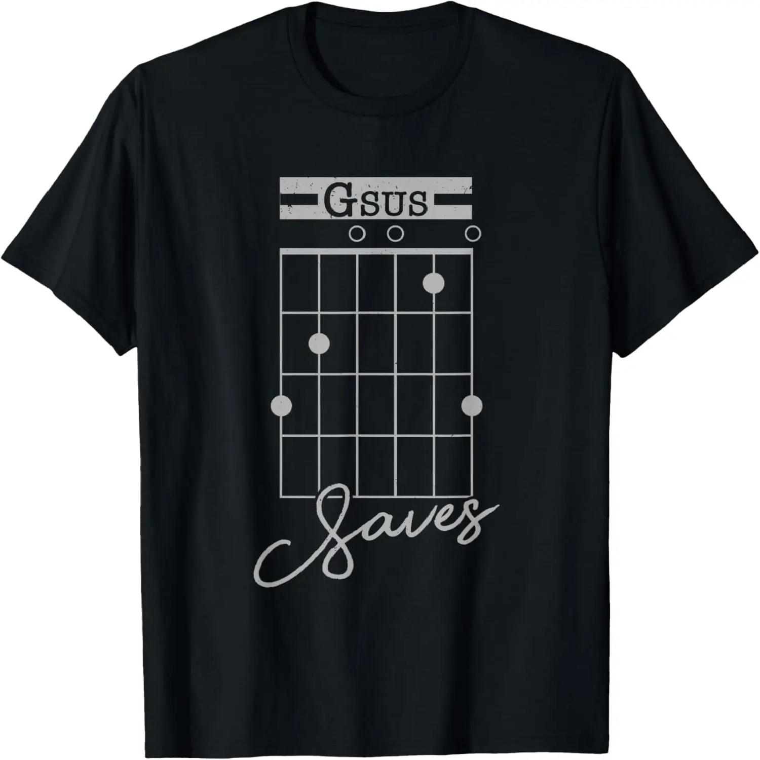 Guitar T-Shirt Gsus Saves Funny Christian Guitarist Gift T-Shirt S