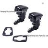 Ford F250/Lincoln Windshield Washer Nozzle 7T4Z-17603-A, 8S4Z-17603-AA