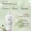 Sen Zhi Lu Snow Algae Oil Control Volumizing Shampoo