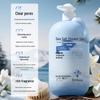 EMWM Sea Salt Scented Shower Gel, 800ml