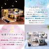 moin moin [Japanese Instructions] 1/24 Dollhouse Miniature DIY Kit Set | Two-Story Model Room Style Chic Gray Medium Size | LED Light + Acrylic Case +