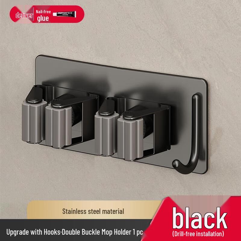 Stainless Steel Mop & Broom Holder