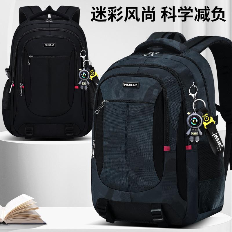 Junior High School Weight Loss Spine Bag Camouflage Backpack Boys College Students High School Students Large Capacity Backpack
