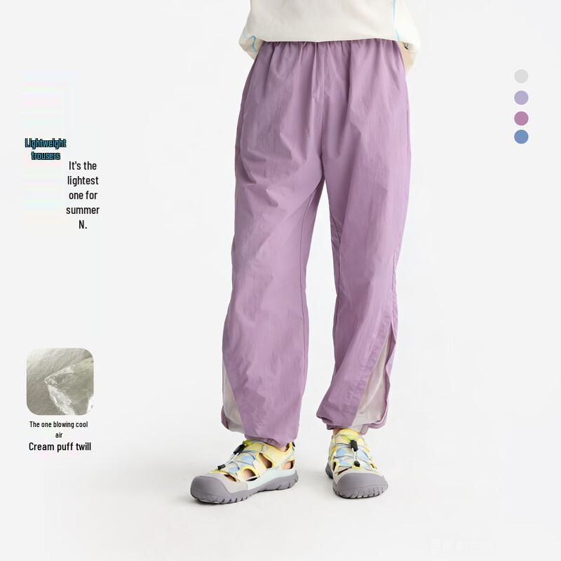 Kids  Summer Anti-Mosquito Jogger Pants 120