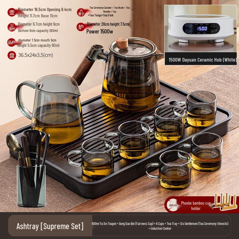 Light Luxury Thickened Glass Kung Fu Tea Set