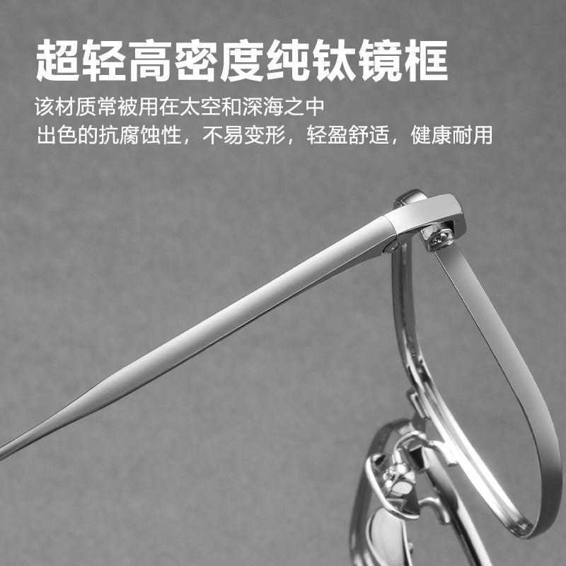 Logorela LEX1907 Rame Ochelari Titan Bărbați Ochelari de Vedere cu Rețetă Ochelari Pătrați Vintage Miopie Rame Optice Articole de Ochelărie