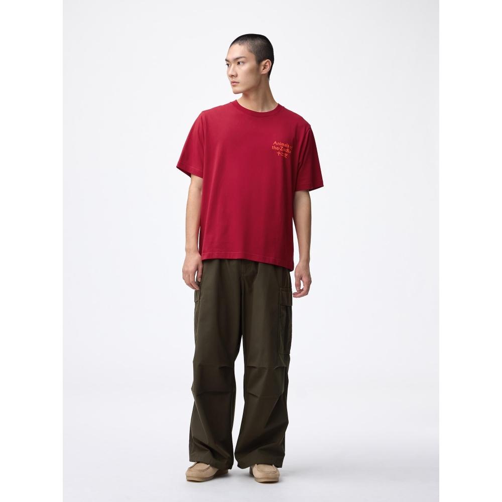 GU by Uniqlo Grafisches T-Shirt Cochae