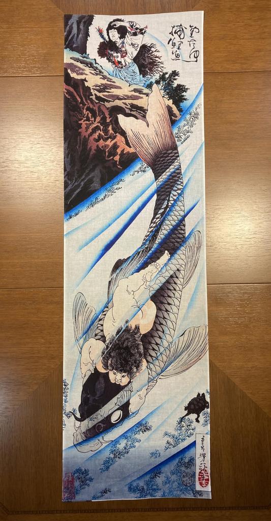 Handtuch von Yoshitoshi Kintaro Karpfenfangen Ukiyo-e Tsukioka,