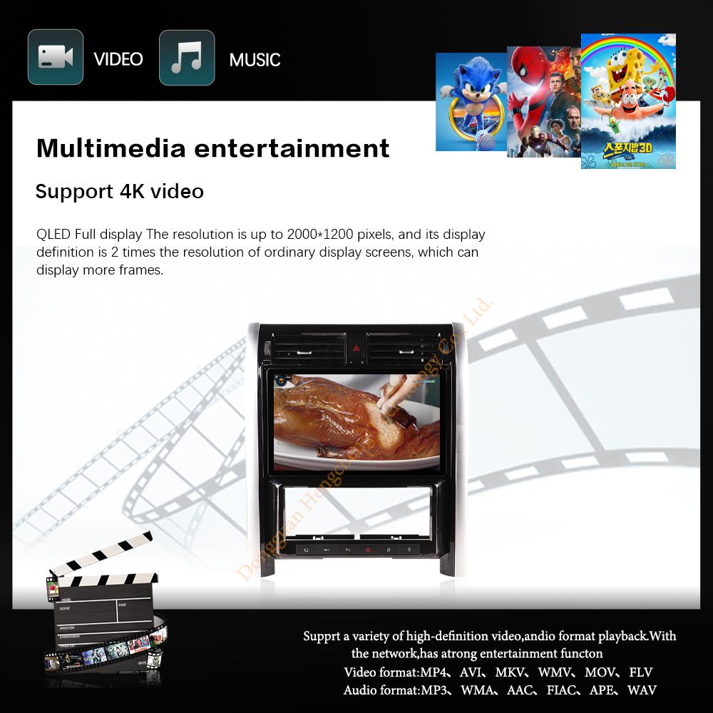 13.3" For Land Rover Discovery 3 LR3 2004-2009 GPS Navigation Car Multimedia Player  Android12 8Core 8+128G CarPlay 4G 360Camera