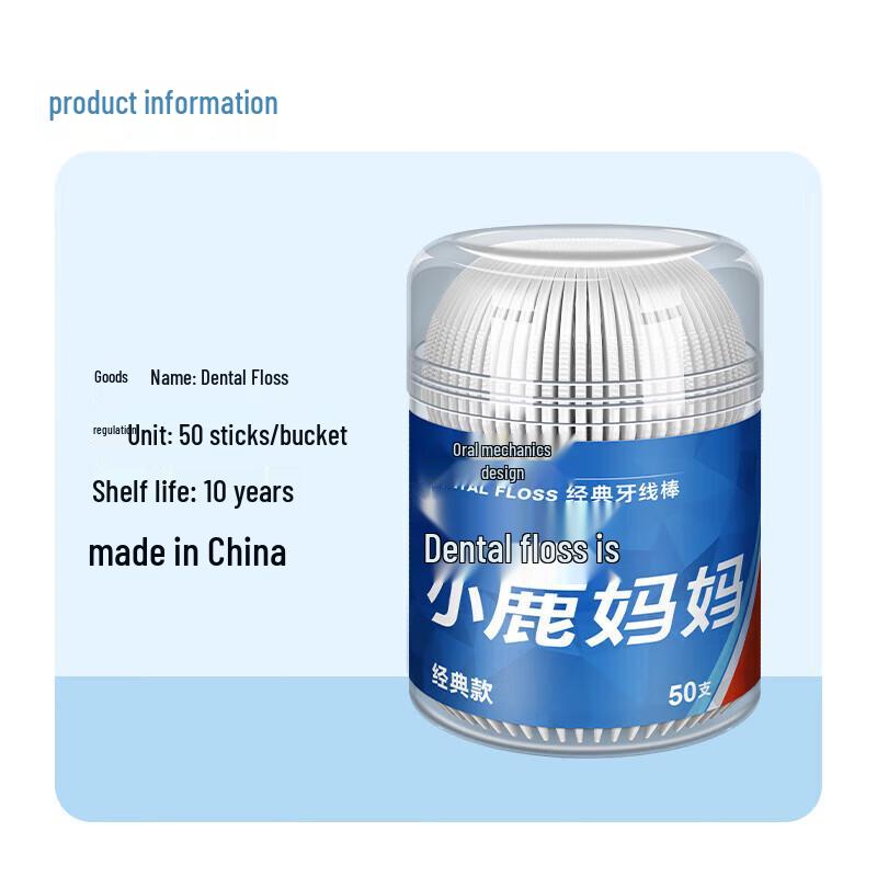 Little Deer Mom Classic Dental Floss Picks