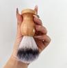 Men's Old-Fashioned Wooden Beard Shaving Brush