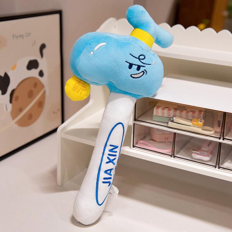 Faucet Simulated Wrench Tool Plush Toy Soft Fill Doll Children Holiday Gift