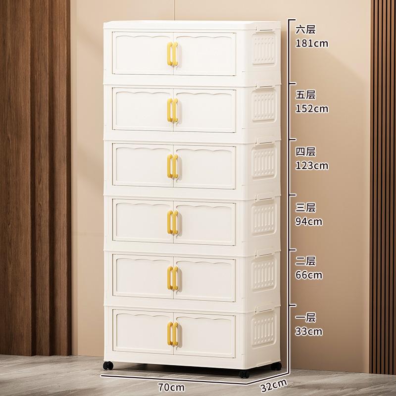 Flip Storage Box Storage Cabinet Foldable Plastic Wardrobe Cross-border Clothes Organizing Box Home Bedroom Locker