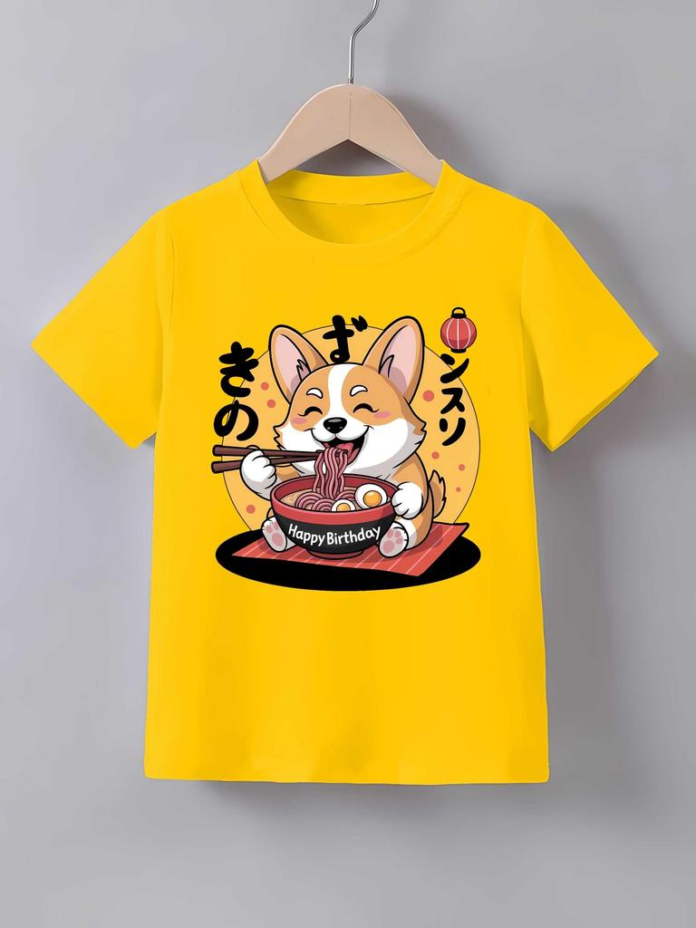 Corgi Eating Ramen Happy Birthday Cartoon Print T Shirt Family Matching Outfit Boys Girls Kids Short Sleeve Children Daily Tees