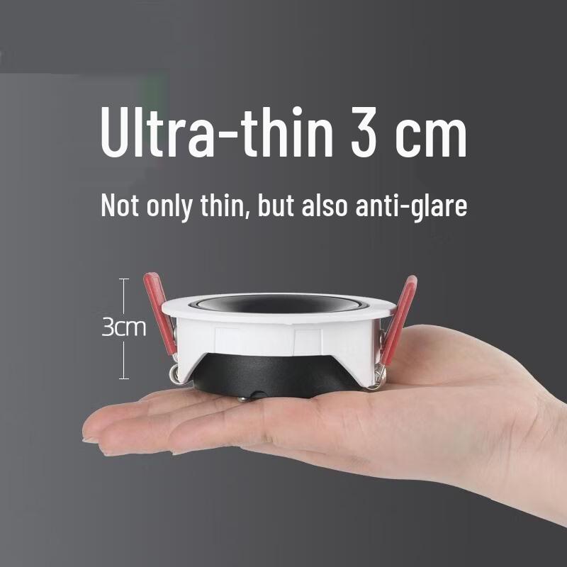 

OEING Ultra-Thin Anti-Glare Recessed LED Spotlight