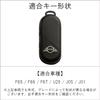 New Genuine Leather Key Case F65 F66 F67 U25 J05 J01 Key Cover MINI