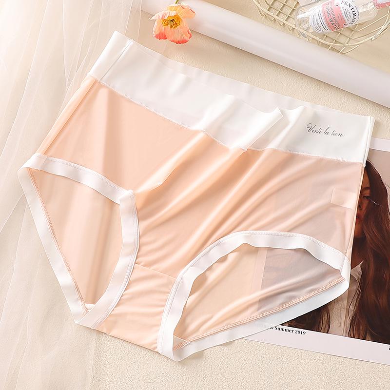 Ultra-Thin Seamless Plus Size High Waist Ice Silk Briefs for Women