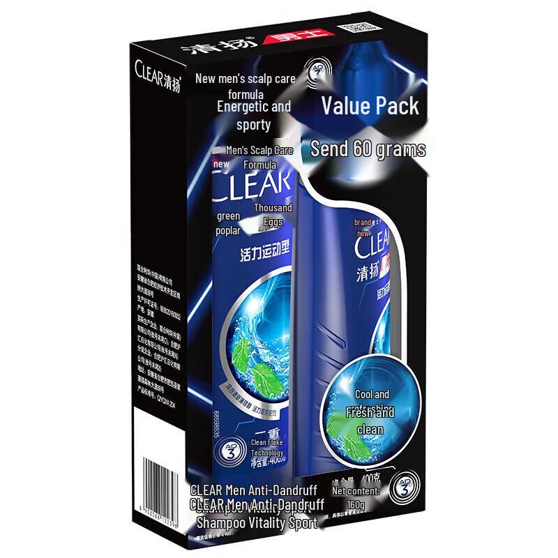 CLEAR Men Sport Mint Anti-Dandruff Shampoo