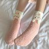 Cartoon Cute Socks Women Autumn Winter Thick Warm Floor Sleeping Socks Coral Velvet Thermal Lolita Kawaii Socks Christmas Gifts