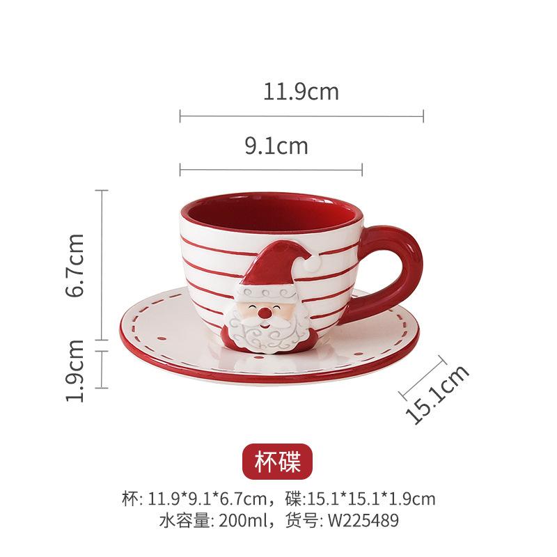 European-style Santa Claus Ceramic Coffee Cup and Saucer Set Creative Gift Teapot Embossed Afternoon Tea Cup and Saucer Tea Set