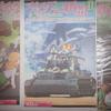 [USED] Set Girls & Panzer Newspapers, books, calendars, art books, etc.