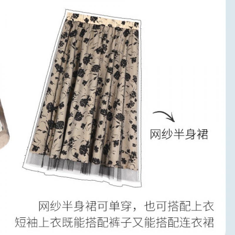 Middle-aged printed fashion suit mesh skirt summer dress new mother French slim temperament two-piece dress
