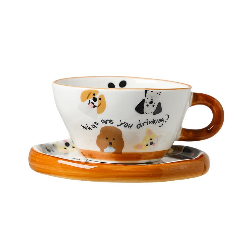 Ins Style Cartoon Caramel Puppy Ceramic Coffee Cup & Saucer Set