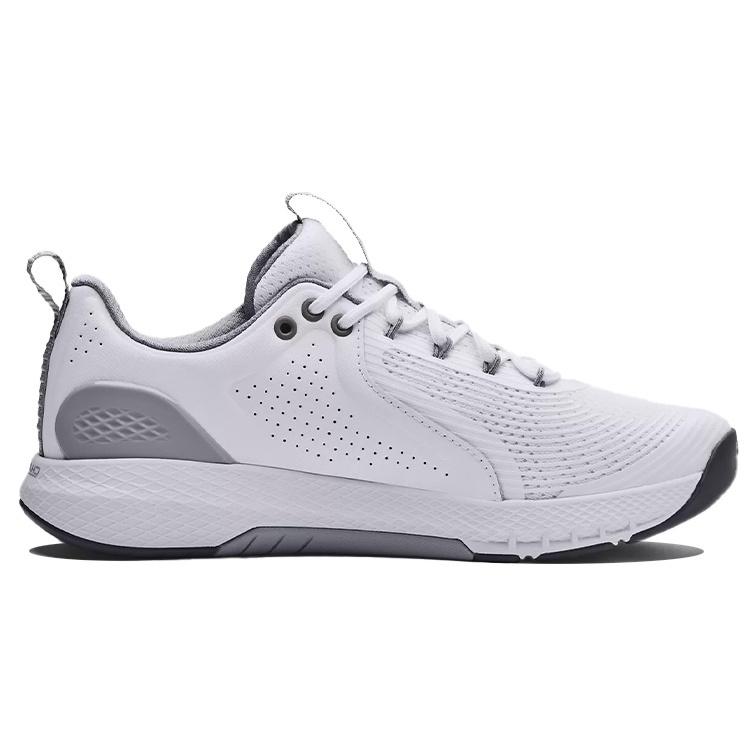 Under Armour Charged Commit TR 3 'White Mod Grey' Men's 3023703-103