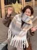 Accessoires – Sjaals en hoofddoeken