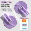 Kids Speed Jump Rope With Dual Bearings School PE Test Training Tangle-Free Skipping Children