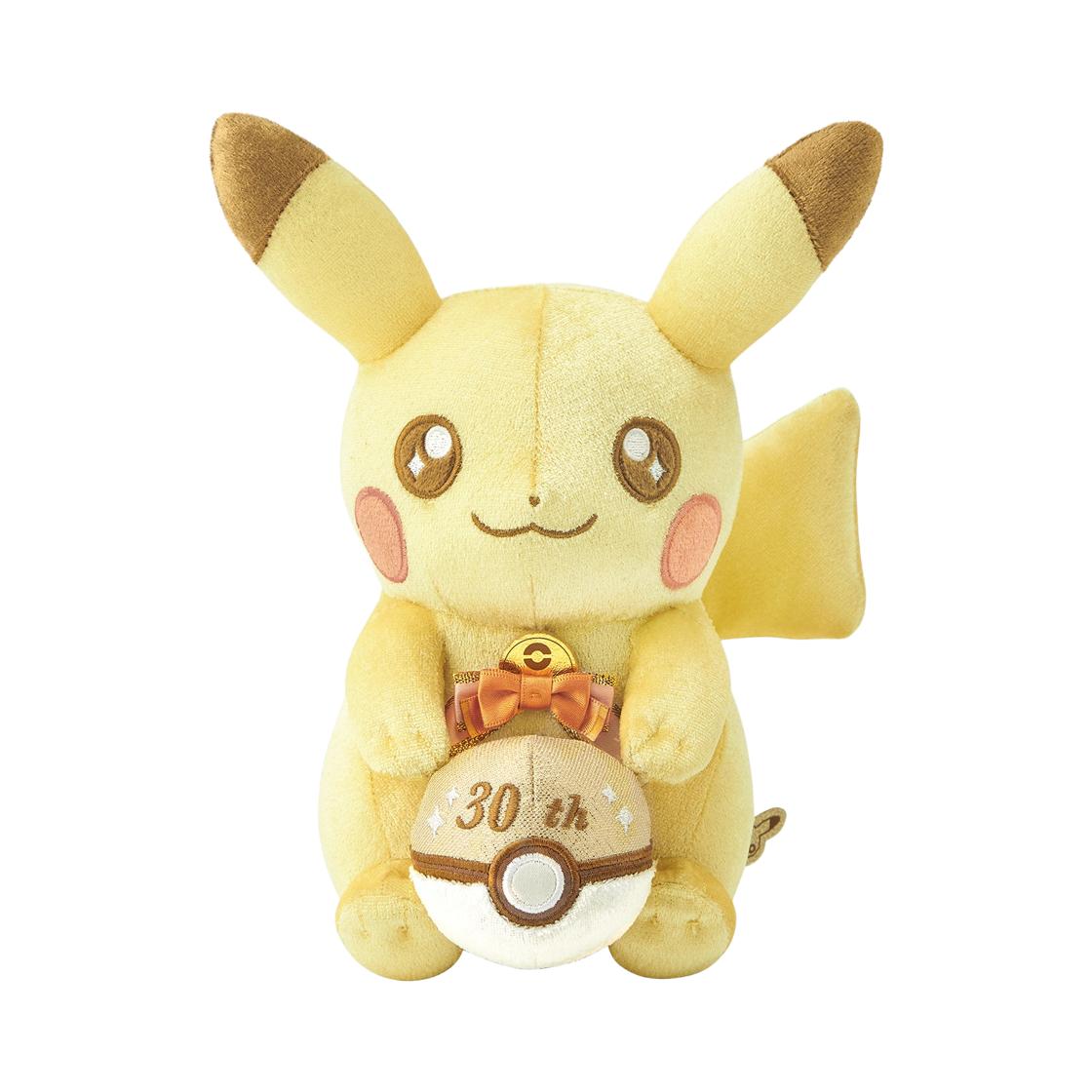 Pokemon 30th Anniversary Mascot Shiny Pikachu Plush Toy ONE SIZE