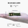 OLight Baton 4 Led FlashLight 1300 Lumens Edc Light Ipx8 Waterproof Rechargeable