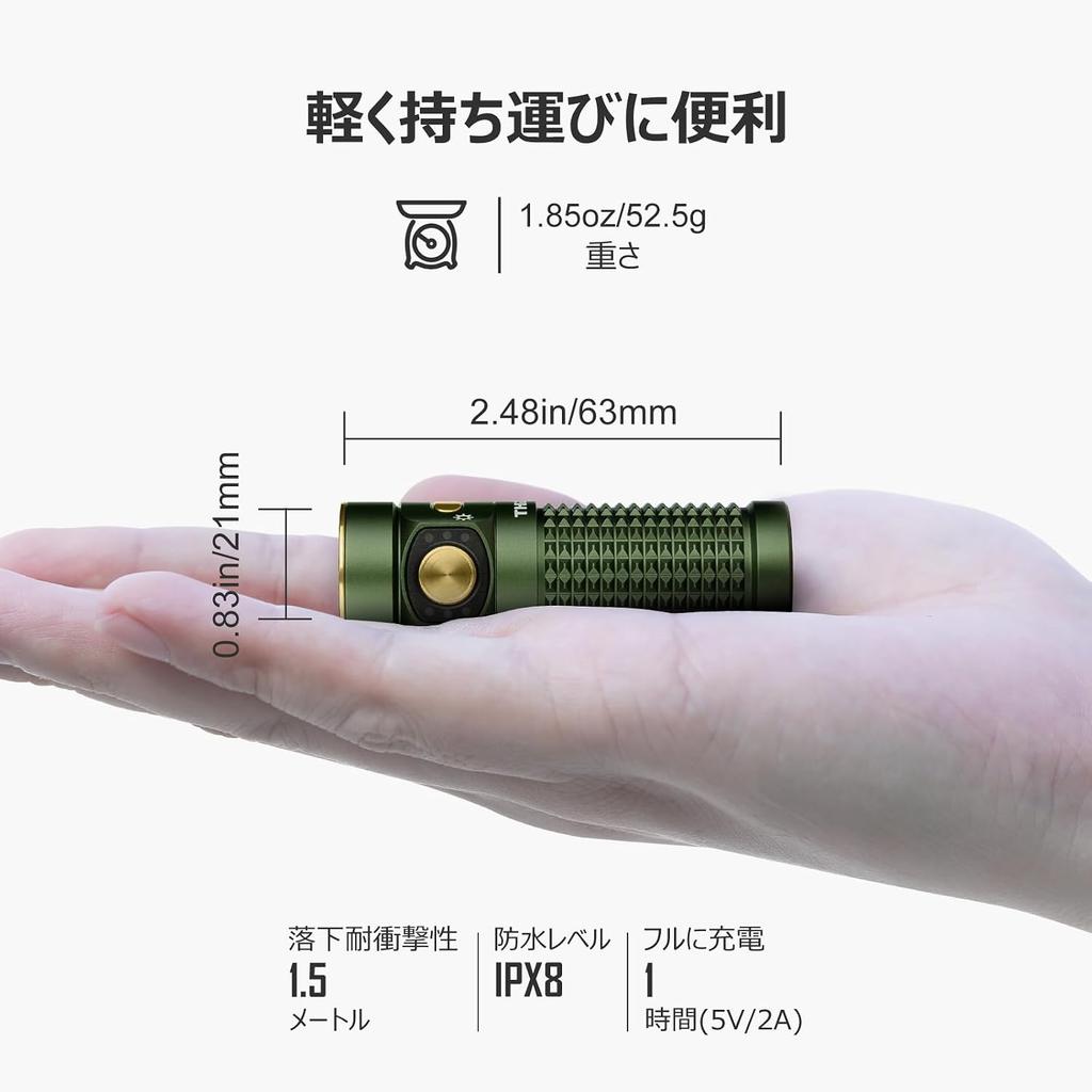 OLight Baton 4 Led FlashLight 1300 Lumens Edc Light Ipx8 Waterproof Rechargeable