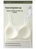 Versatile Relief Underwear Camisole with Fixed Cup for Beautiful Back & Support