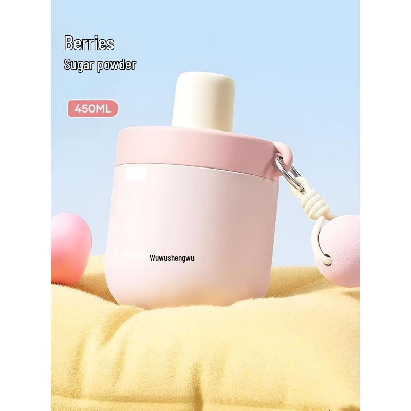 RELEA An an Breakfast Thermal Mug
