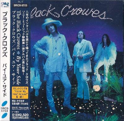 CD BLACK CROWES - By Your Side SRCS8753 SME Records 1999 Japan Rock Used