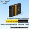BOYANG Fiber Optic Media Converters and Accessories