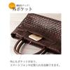 BAG since Imai Bag totrue Genuine Leather Horseskin Handbag Braided Mesh Elegant Daily [IMAI 1977] Women's (33162 Blue)